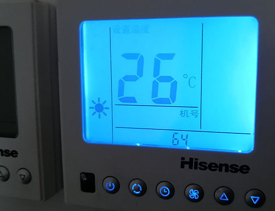 杭州海信中央空调维修电话在哪里找